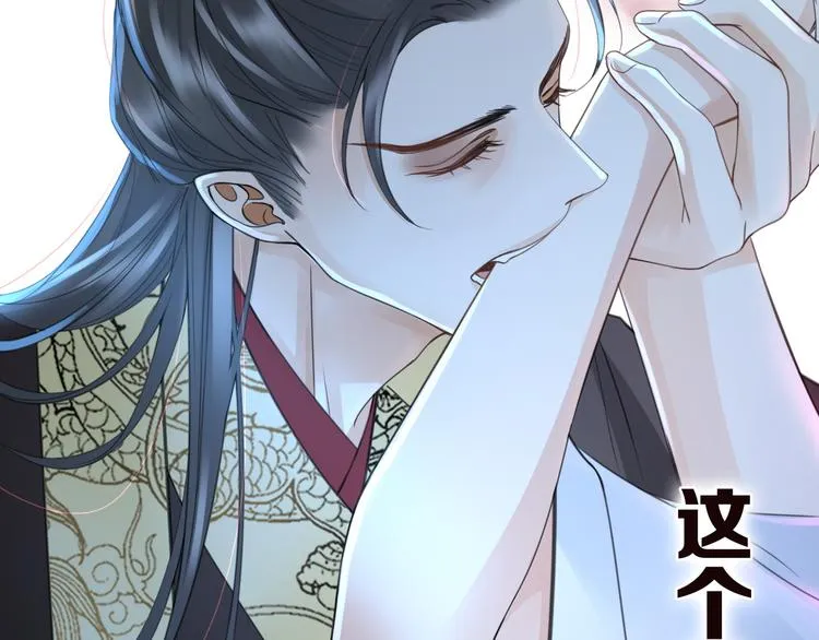 人物档案 第36页