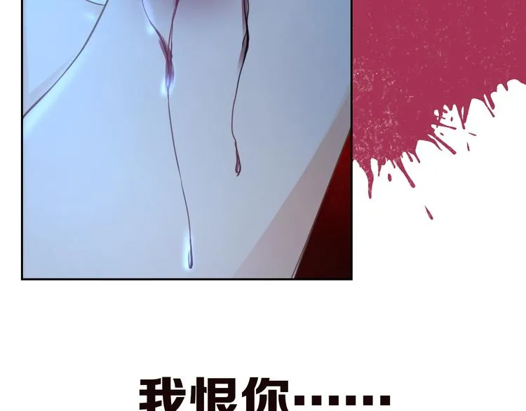 人物档案 第39页