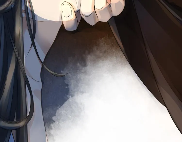 第1话 冷雨夜 第36页