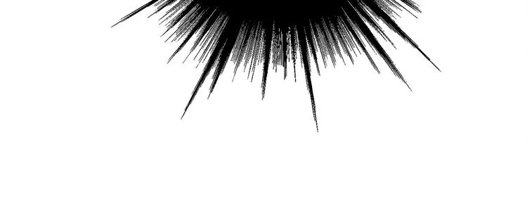 第1话 冷雨夜 第44页