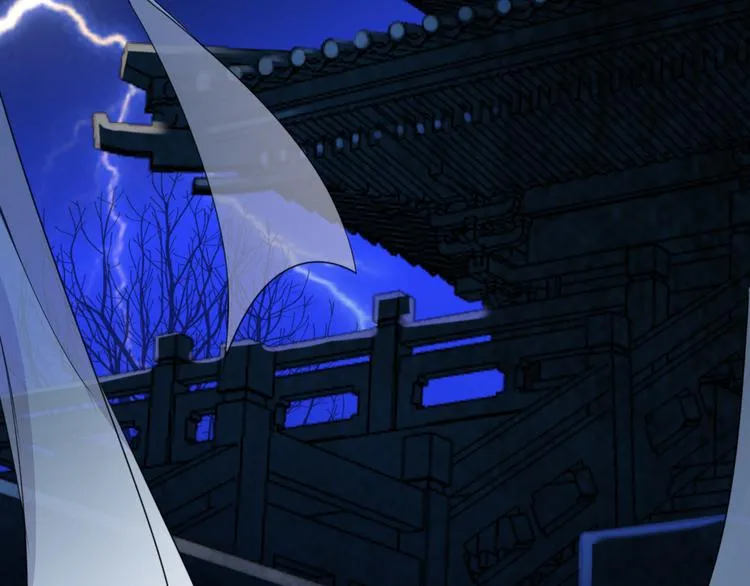 第1话 冷雨夜 第49页