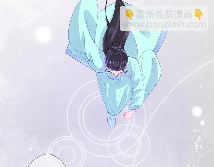 第1话 冷雨夜 第86页
