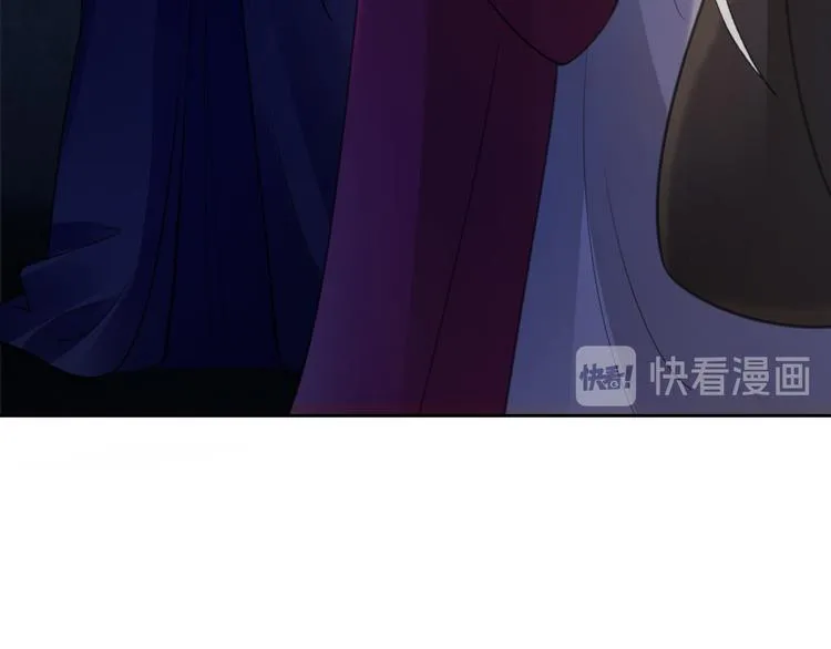 第2话 血与药 第29页