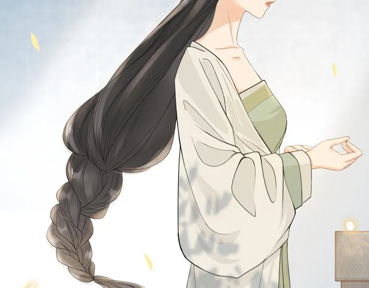 第3话 银烛宫 第14页