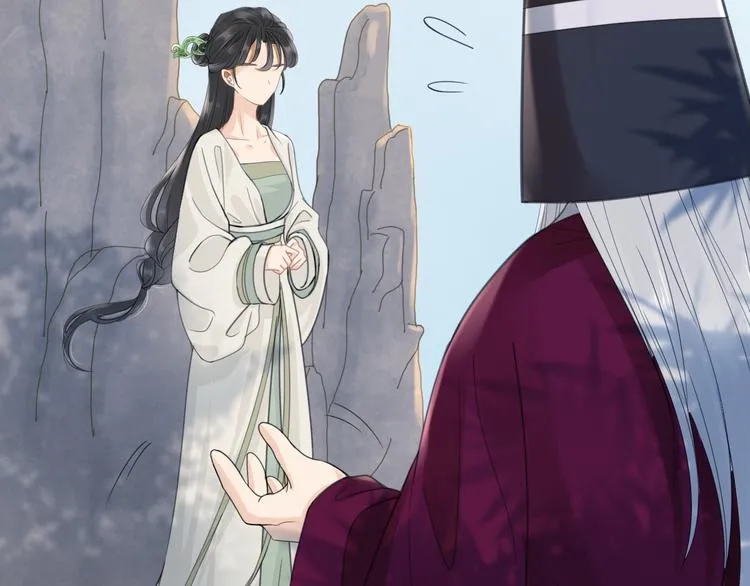 第3话 银烛宫 第17页