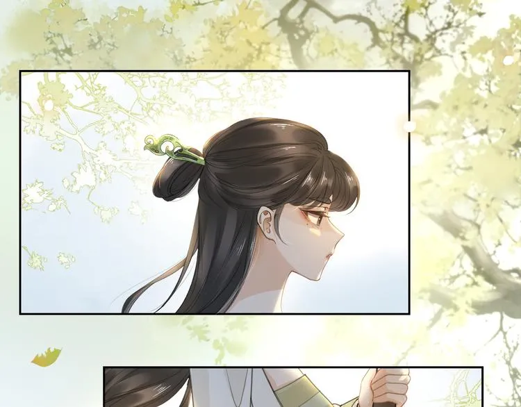 第3话 银烛宫 第37页