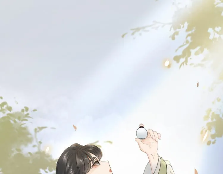 第3话 银烛宫 第51页