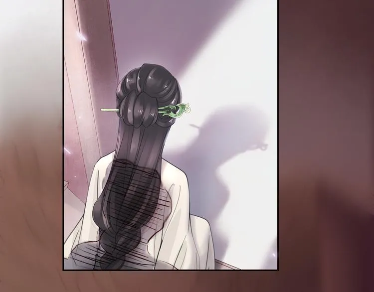 第3话 银烛宫 第62页