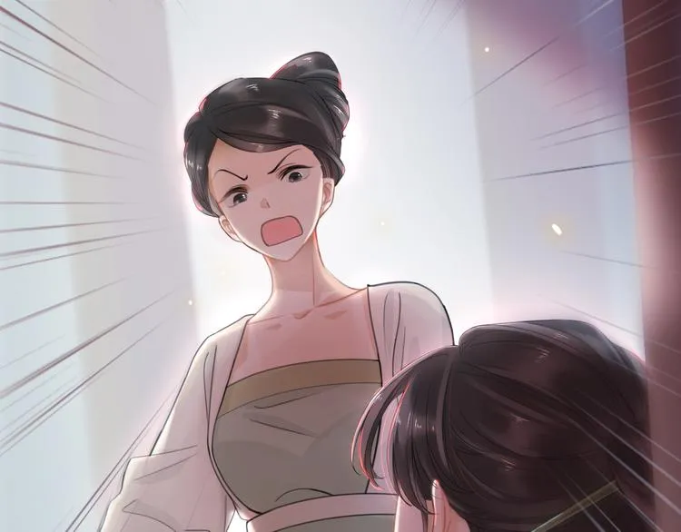 第3话 银烛宫 第64页