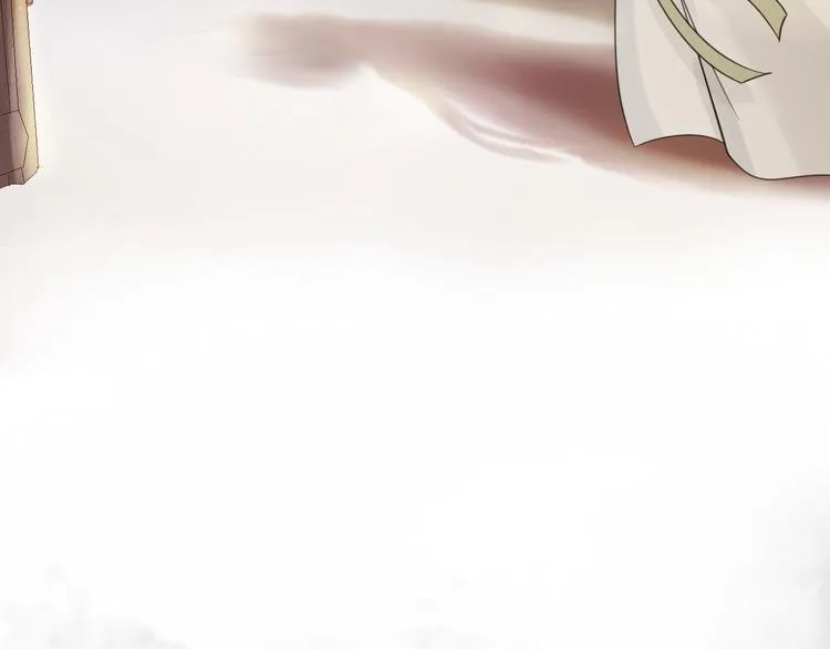 第3话 银烛宫 第72页