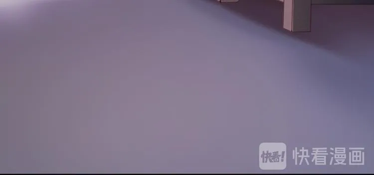 第3话 银烛宫 第80页