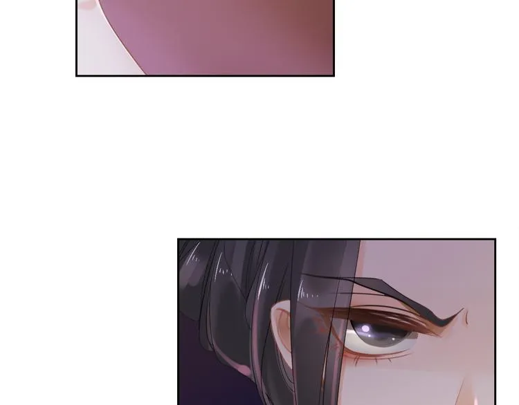 第3话 银烛宫 第85页