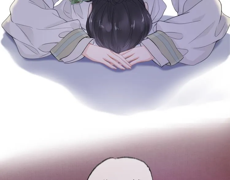 第3话 银烛宫 第88页