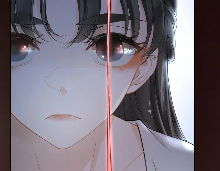 第3话 银烛宫 第95页