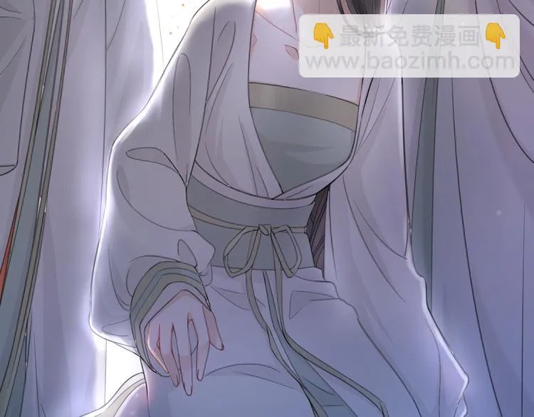 第3话 银烛宫 第105页
