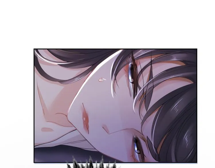 第3话 银烛宫 第109页