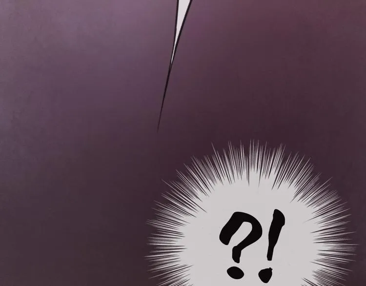 第3话 银烛宫 第112页