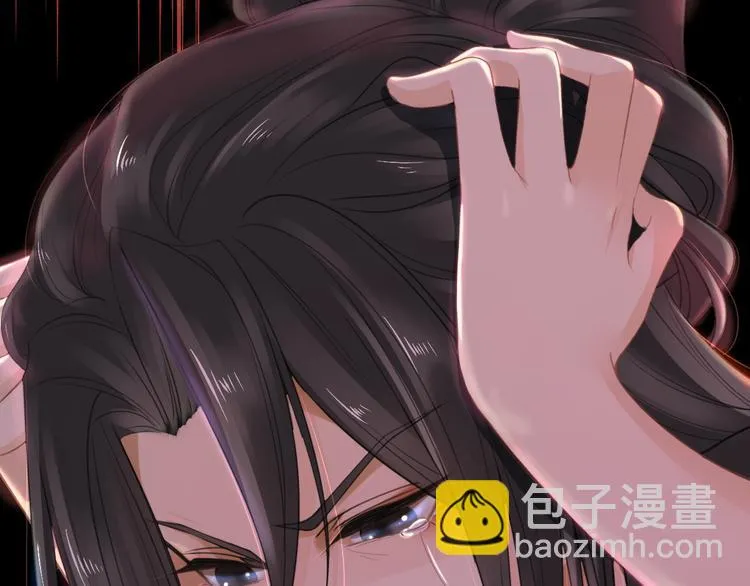 夜访客 第59页