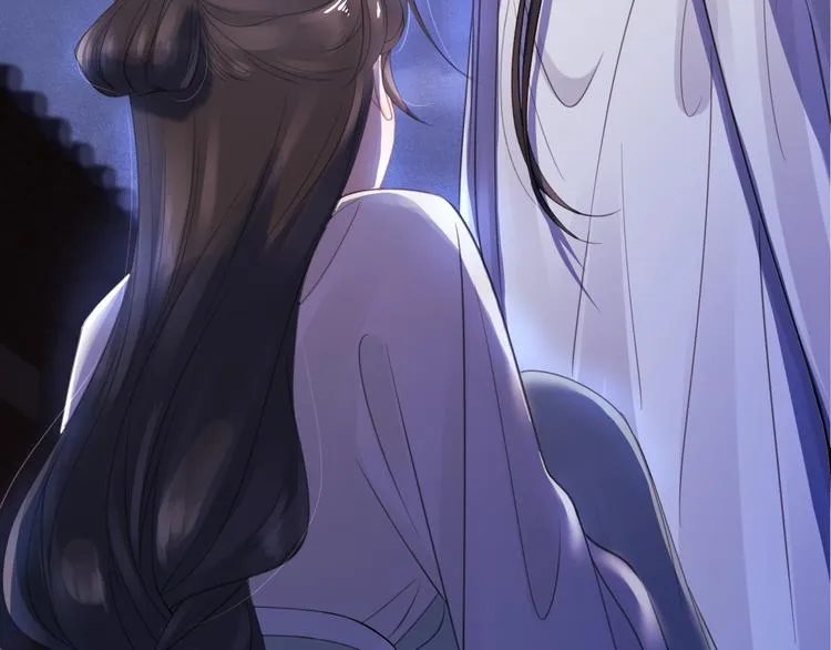 夜访客 第79页