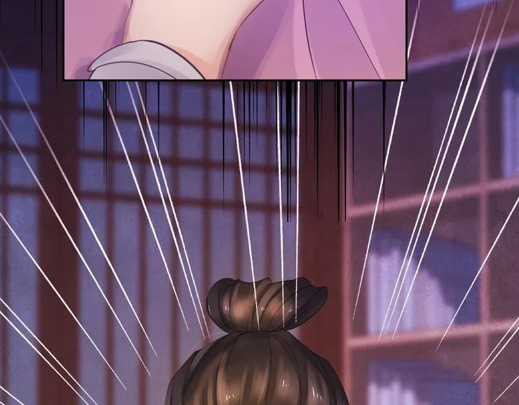 夜访客 第108页