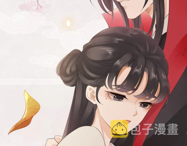 高甜小剧场 第11页