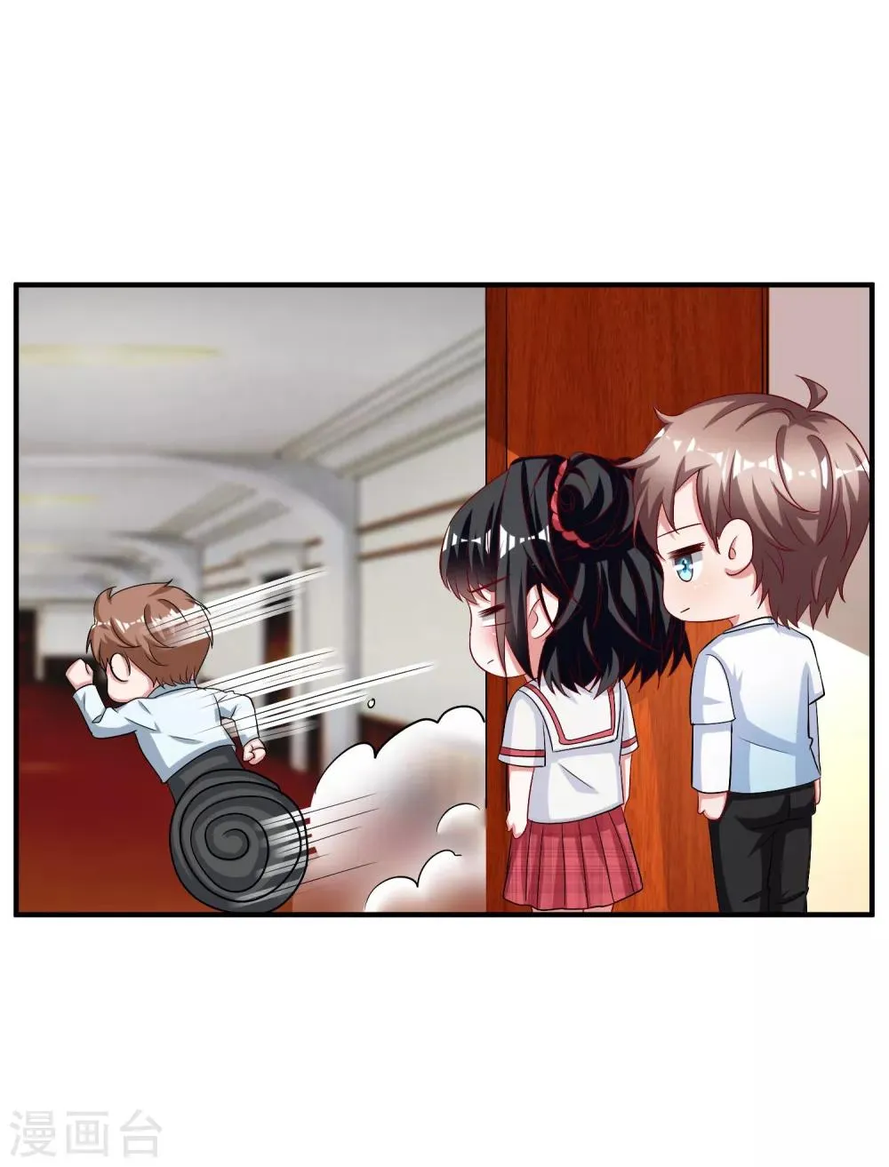 第96话 第26页
