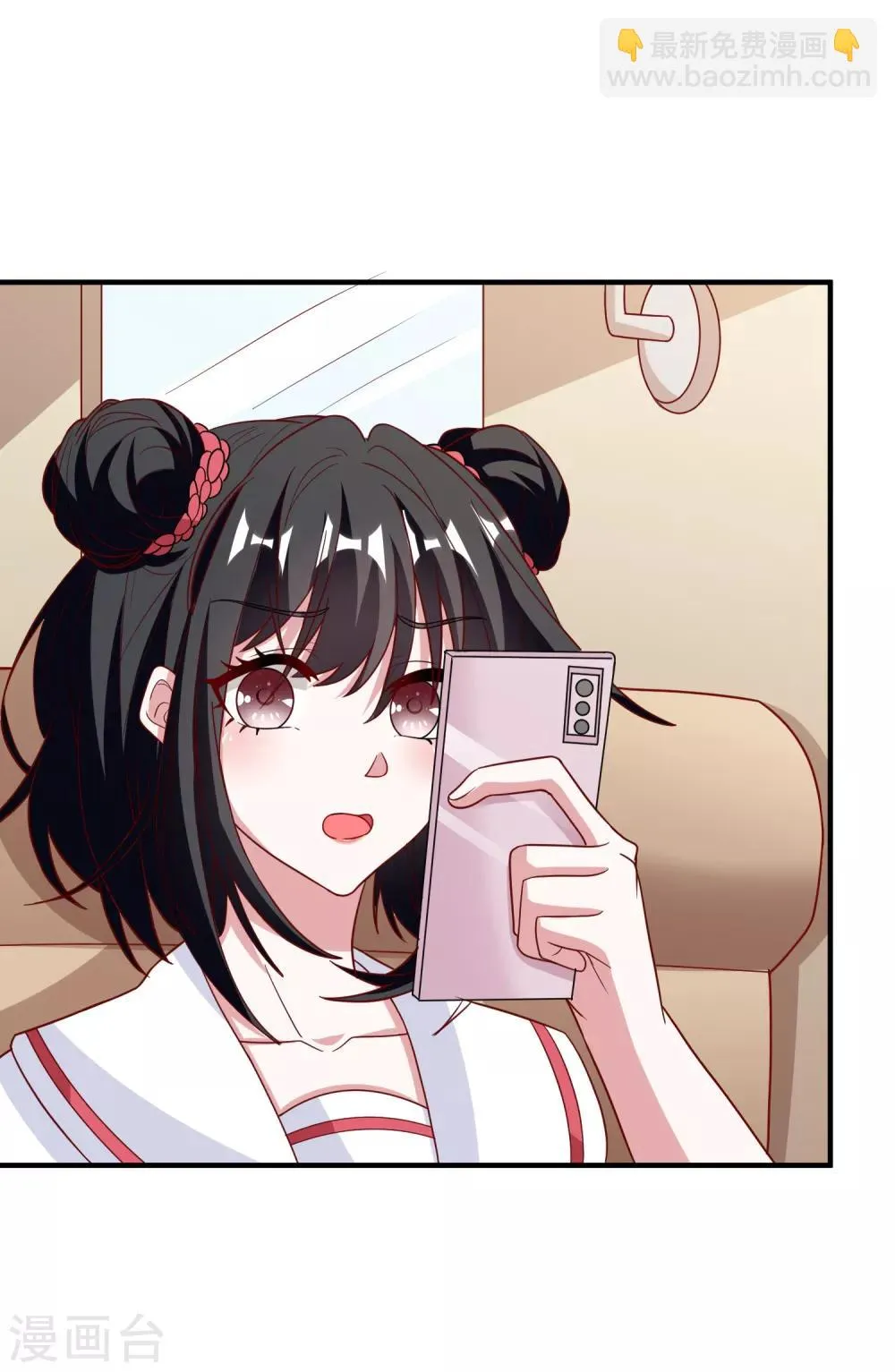 第89话 第26页