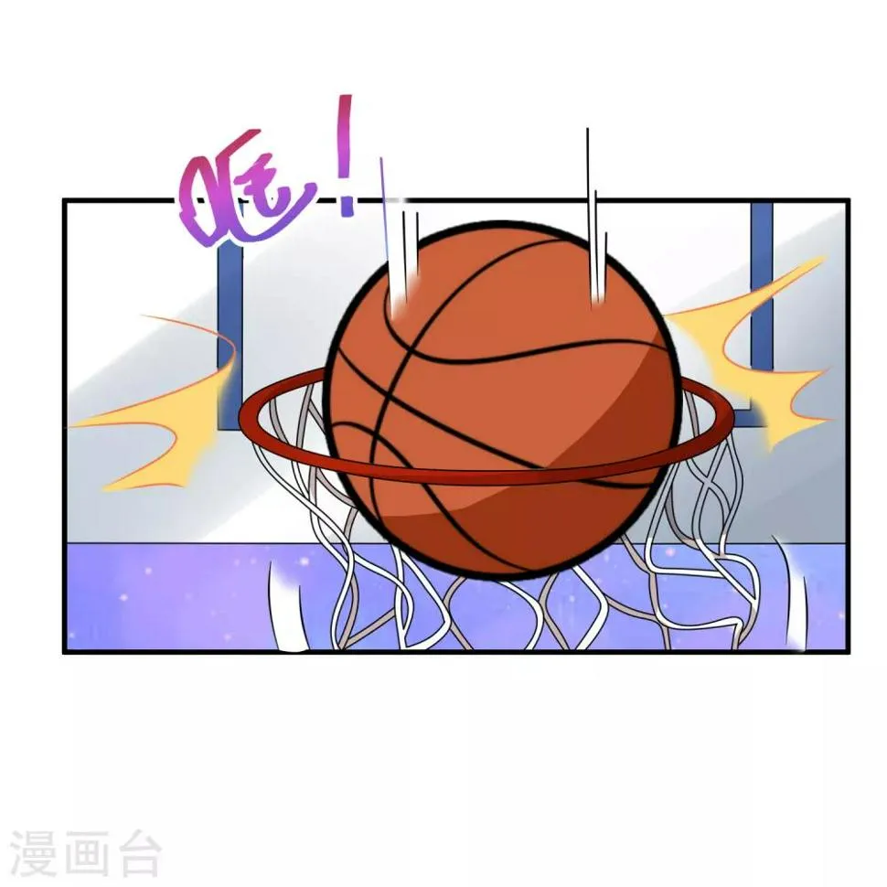 第86话 第10页