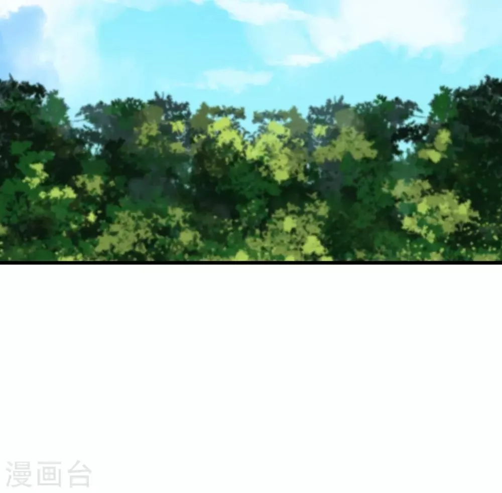 第5话 第11页