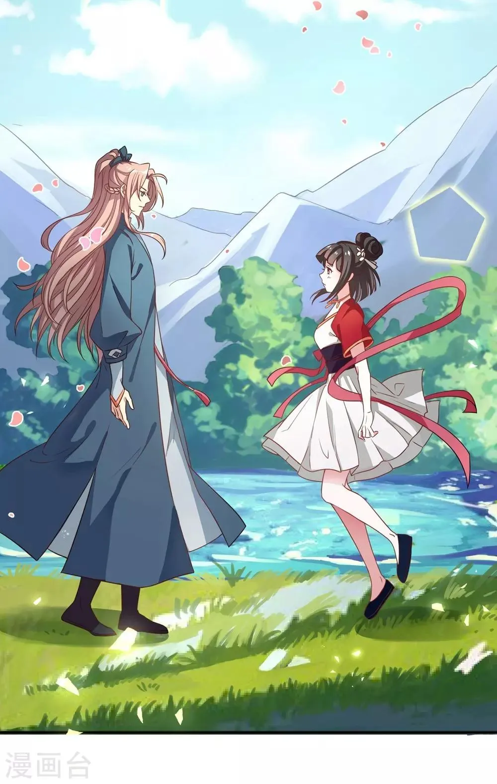 第8话 第6页