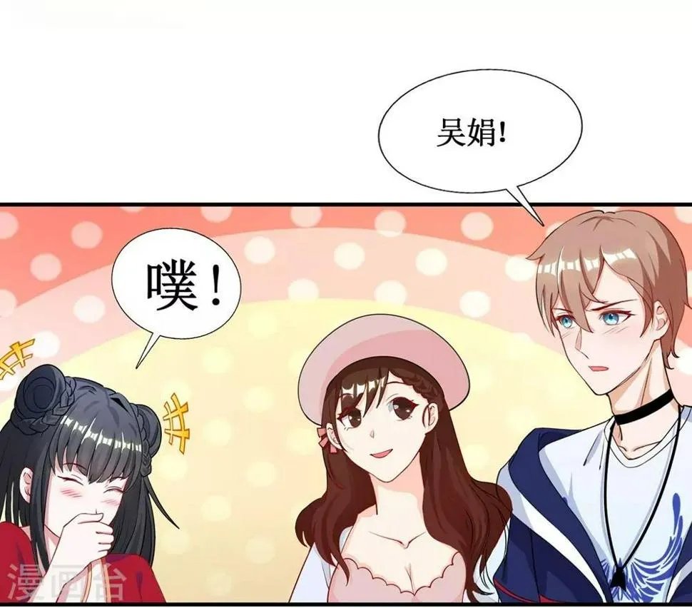 第11话 第15页