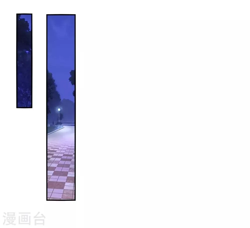 第12话 第10页