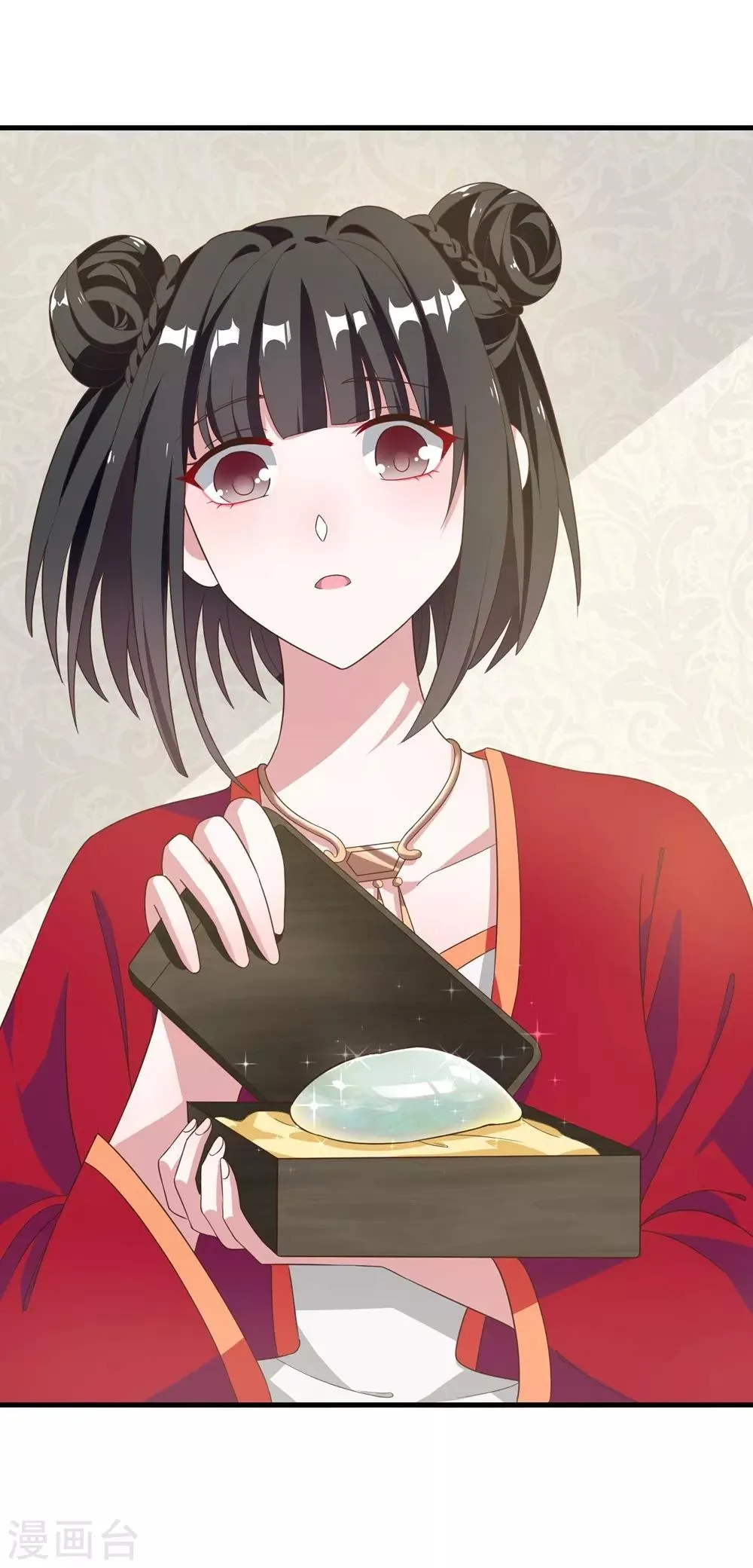 第15话 第31页