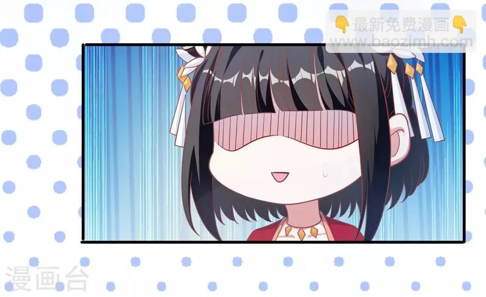 第19话 第27页