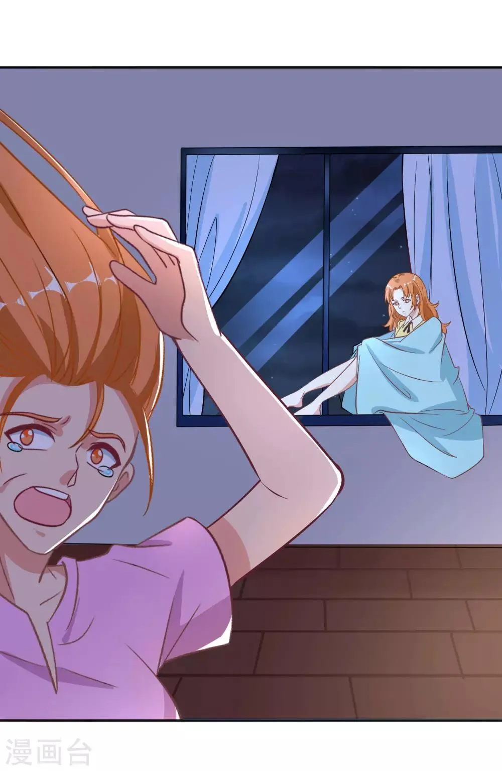 第49话 第10页
