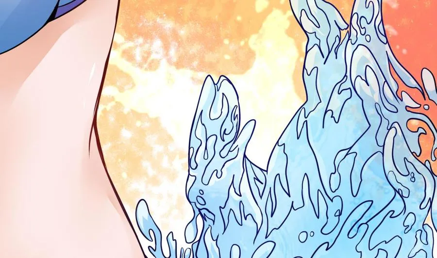 第218话 星之石出现 第10页