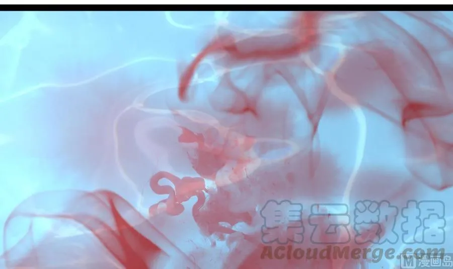 第218话 星之石出现 第15页