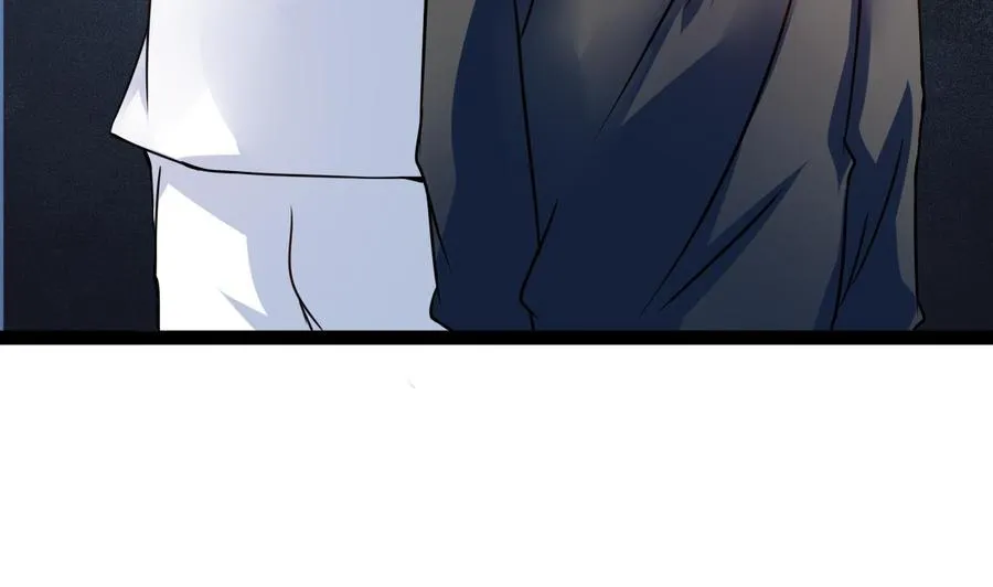 第218话 星之石出现 第53页
