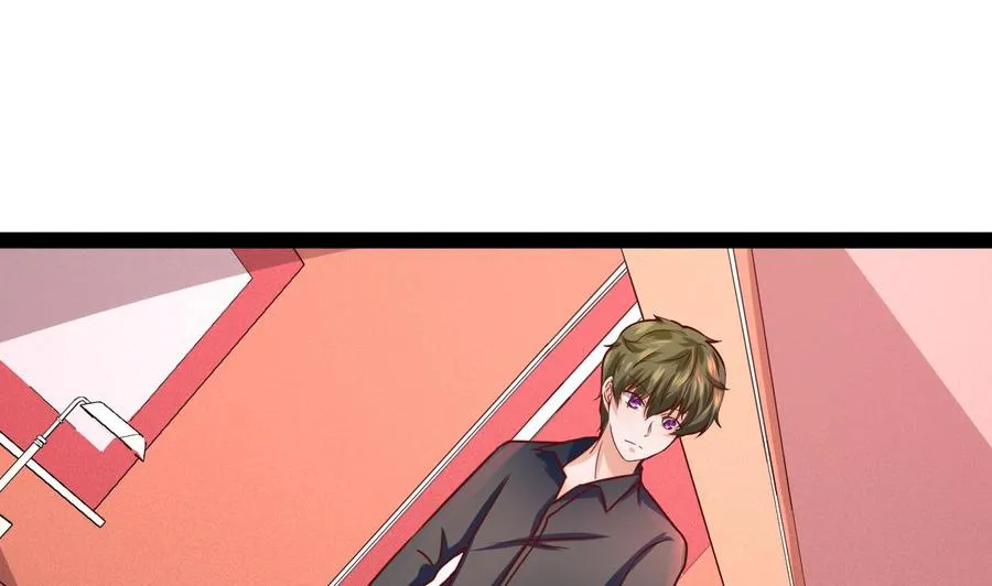 第217话 反击开始 第28页