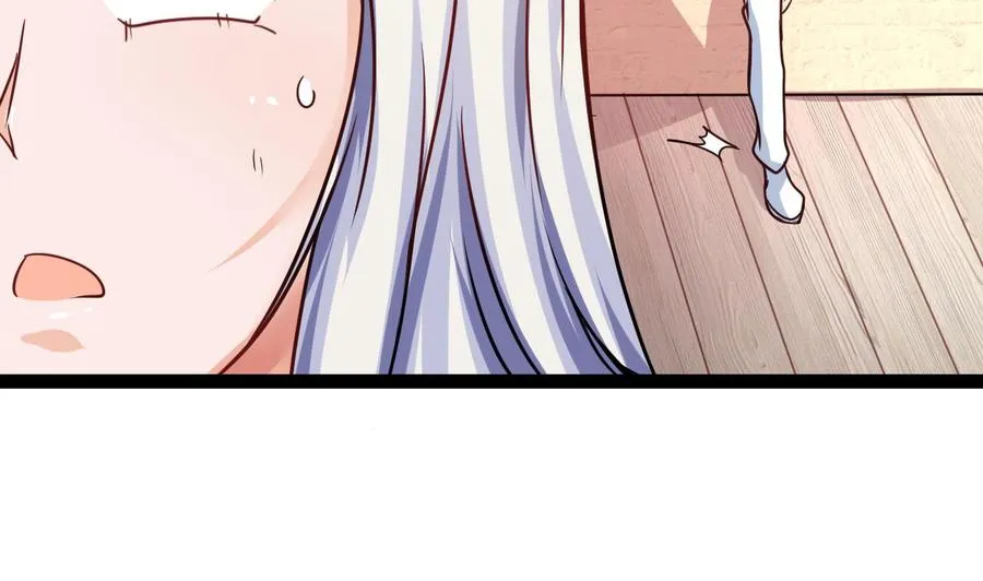 第213话 复制无影 第55页