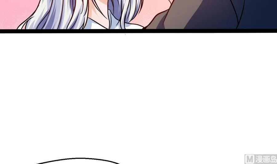 第213话 复制无影 第63页
