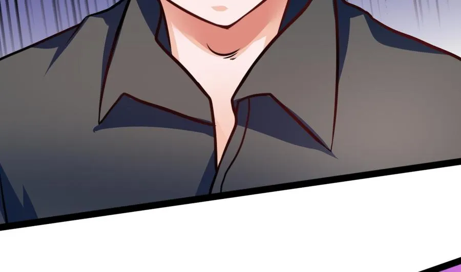 第210话 无影 第26页
