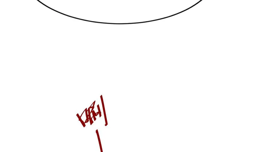 第210话 无影 第40页