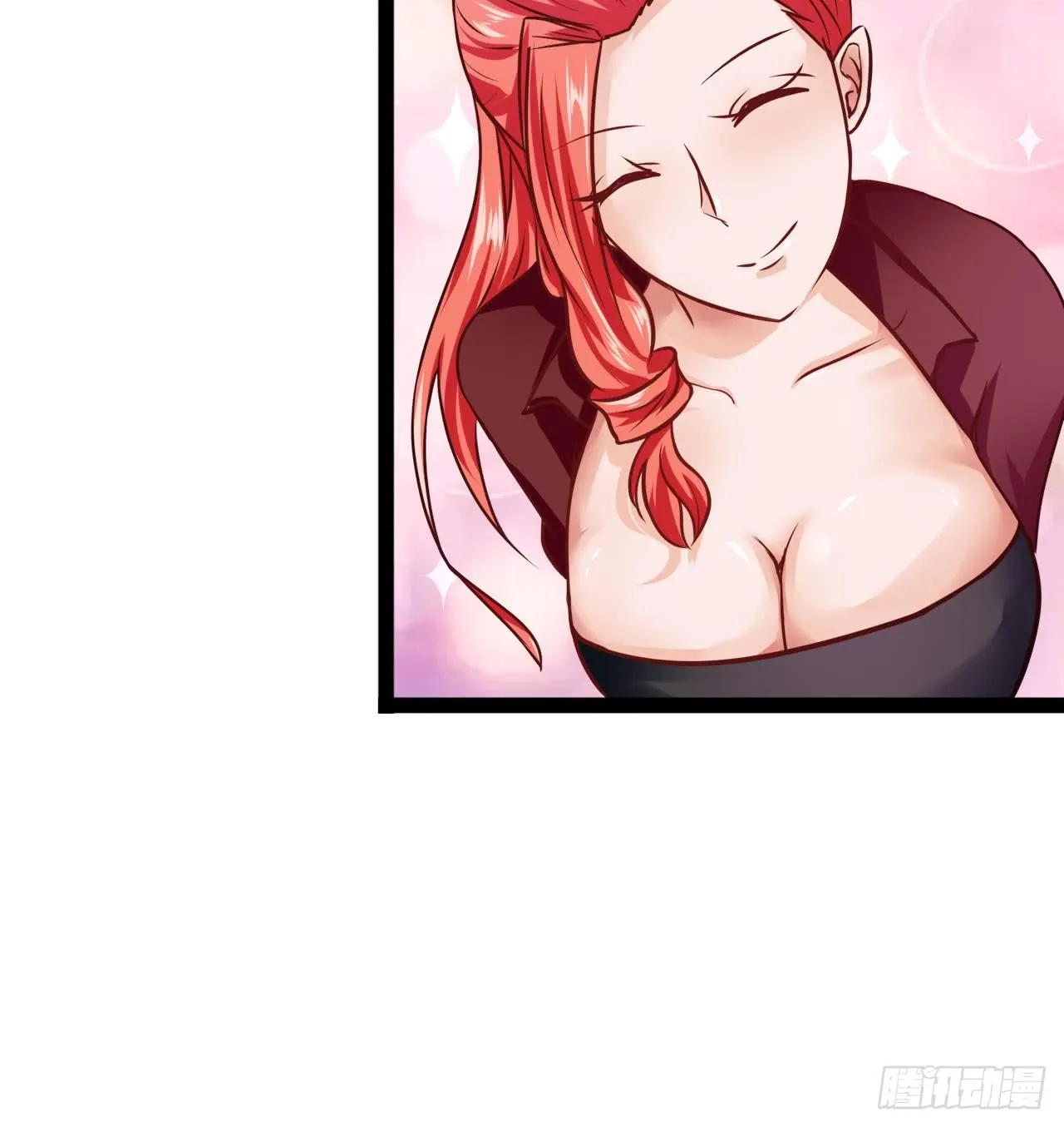 第209话 偷窥者 第21页