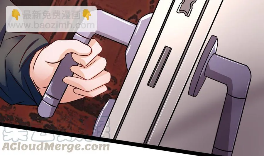 第208话 密室 第29页
