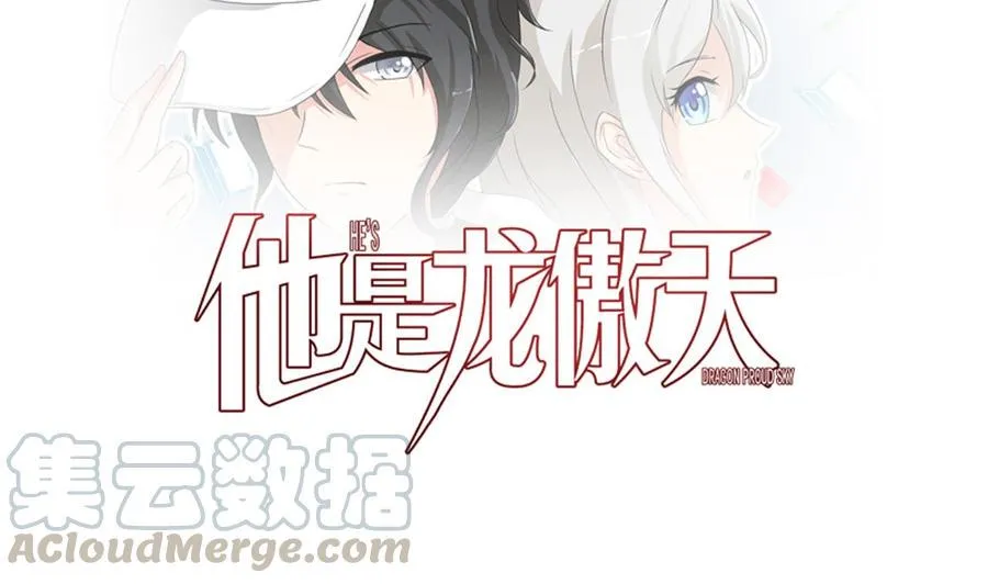 第191话 混乱的燕京 2 第1页