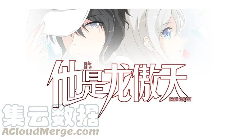 第189话 混乱的燕京 1 第1页