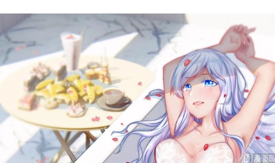 第183话 开打 第3页