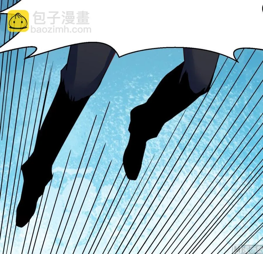 第183话 开打 第42页
