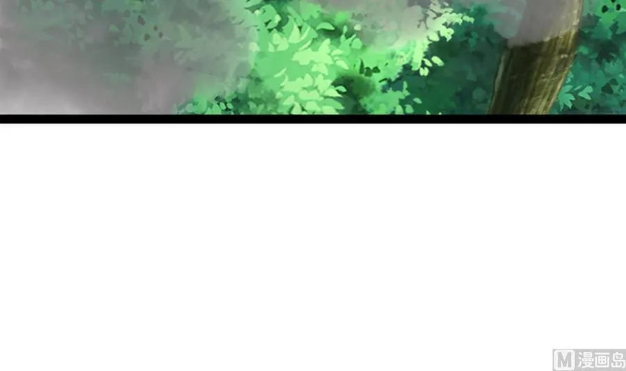 第183话 开打 第48页